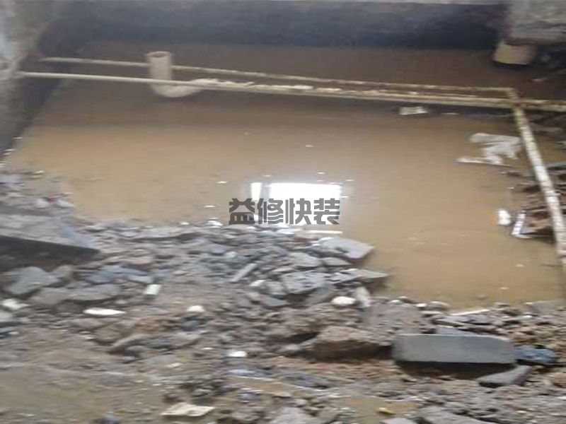 【本地房屋渗水维修】房屋墙角渗水怎么解决(图1) 【本地房屋渗水维修】房屋墙角渗水怎么解决(图1)