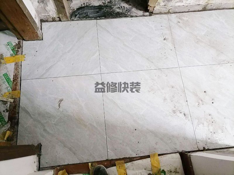 【免费上门查看厕所漏水】厕所墙角渗水什么原因(图2) 【免费上门查看厕所漏水】厕所墙角渗水什么原因(图2)