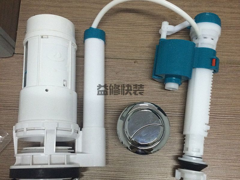 马桶进水阀拆解与修理,方法挺简单一看就会(图3) 马桶进水阀拆解与修理,方法挺简单一看就会(图3)