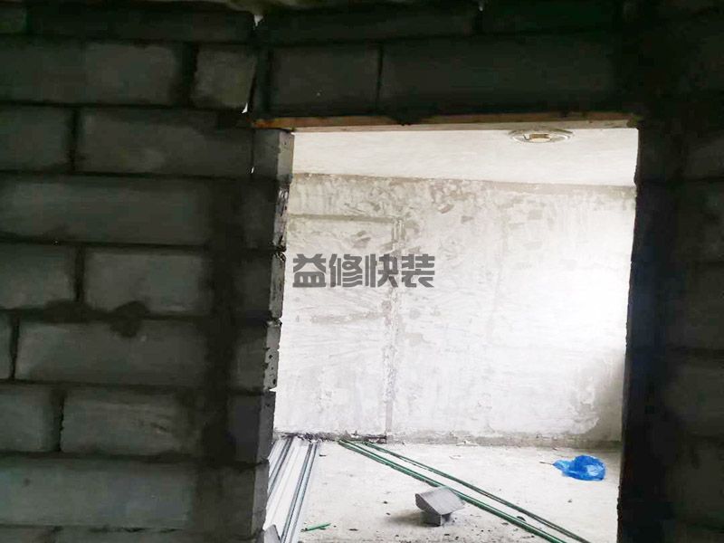 专业做卫生间隔断,不同的隔断材料有不同的装修效果