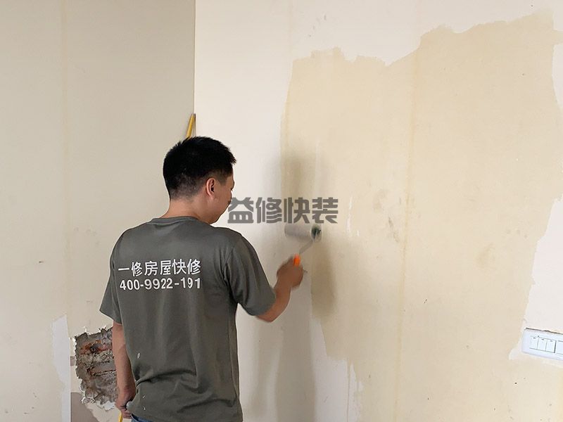 天津河西区旧墙撕墙纸滚涂沾水,房屋翻新,墙面粉刷(图2) 天津河西区旧墙撕墙纸滚涂沾水,房屋翻新,墙面粉刷(图2)
