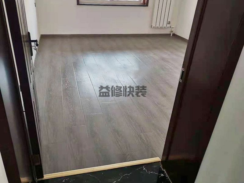 天津河西区装修前后对比,全屋翻新,地板维修(图2) 天津河西区装修前后对比,全屋翻新,地板维修(图2)