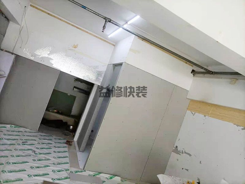 天津河西区客厅石膏板隔断,老房子翻新,墙面改造(图2) 天津河西区客厅石膏板隔断,老房子翻新,墙面改造(图2)