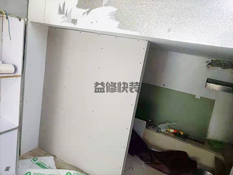 天津河西区客厅石膏板隔断,老房子翻新,墙面改造(图3) 天津河西区客厅石膏板隔断,老房子翻新,墙面改造(图3)