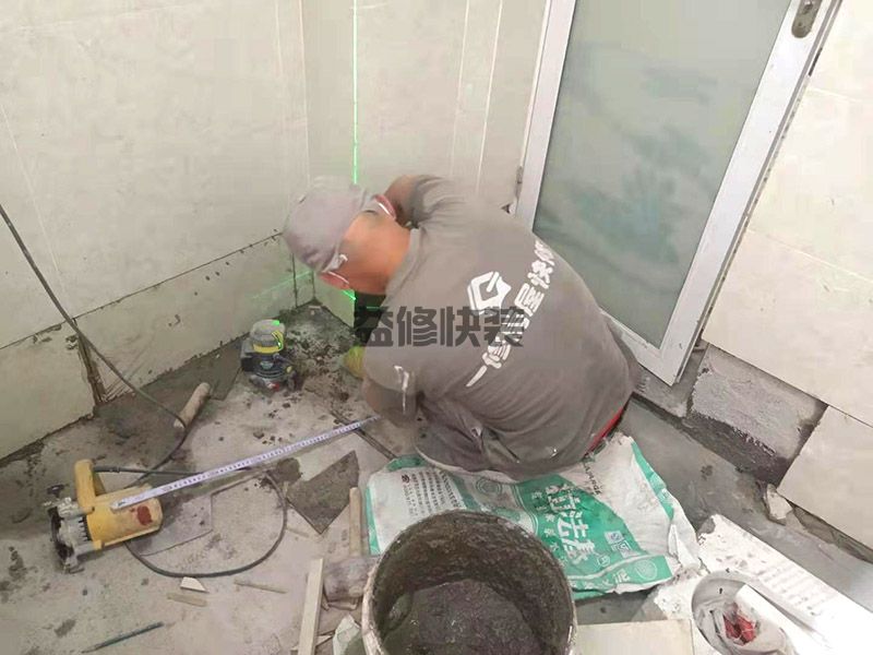 渗水一般多久会渗到楼下(图3) 天津河西区墙面贴砖,瓷砖安装,卫生间装修(图3)