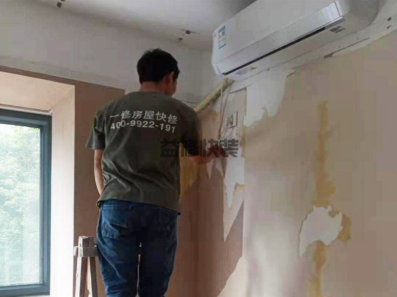 天津河东区撕墙纸,墙面翻新,旧房改造(图3)