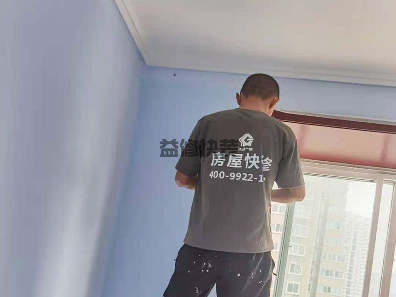 天津和平区乳胶漆刷新,墙面粉刷,旧房翻新(图2) 天津和平区乳胶漆刷新,墙面粉刷,旧房翻新(图2)