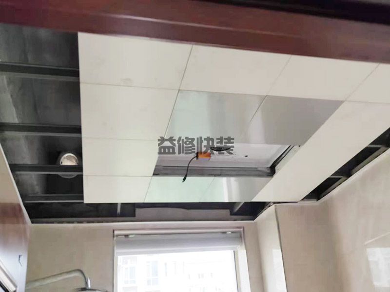 天津和平区卫生间翻新,水电改造,卫浴安装(图2) 天津和平区卫生间翻新,水电改造,卫浴安装(图2)