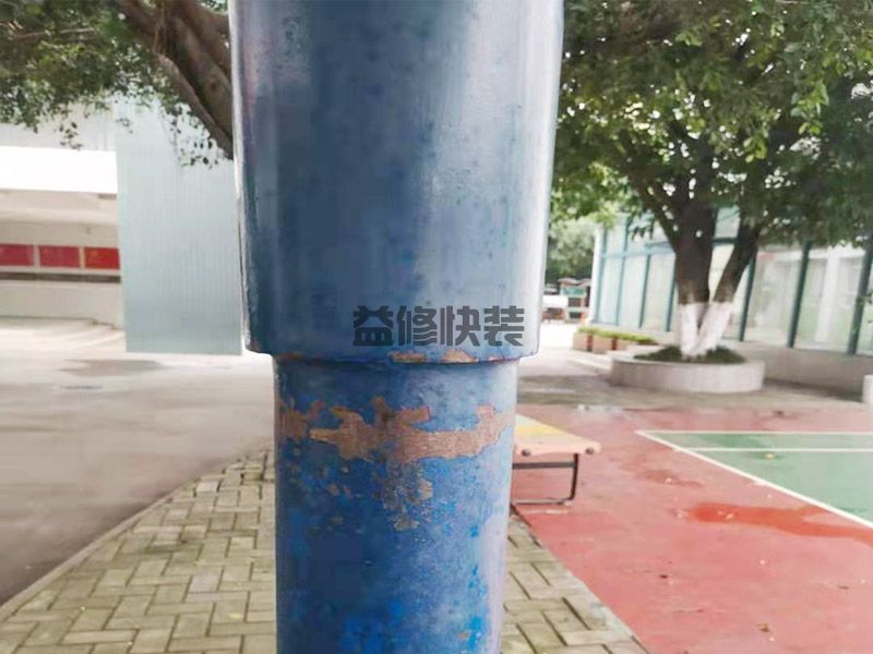 天津和平区学习灯柱刷新,灯具维修,局部翻新(图2)