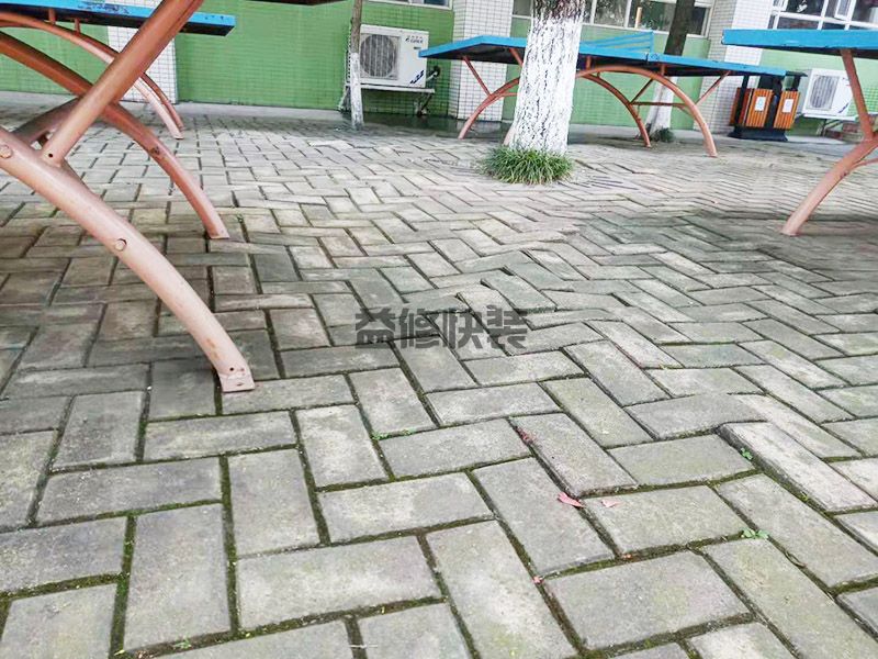 ??谛阌⑶5孛姘纪共黄酱?地砖修补,局部翻新(图3) ??谛阌⑶5孛姘纪共黄酱?地砖修补,局部翻新(图3)