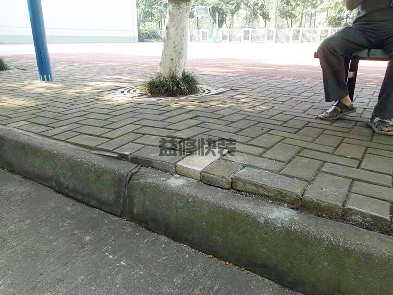 ??谛阌⑶5孛姘纪共黄酱?地砖修补,局部翻新(图4) ??谛阌⑶5孛姘纪共黄酱?地砖修补,局部翻新(图4)