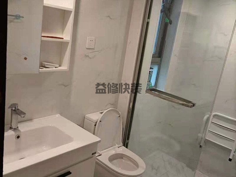 3平米卫生间干湿分离,卫生间还能这样设计,效果简直了(图3) 3平米卫生间干湿分离,卫生间还能这样设计,效果简直了(图3)
