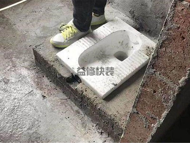 50年前的老房子高台阶厕所改造,年轻人都喜欢这样装修厕所(图2) 50年前的老房子高台阶厕所改造,年轻人都喜欢这样装修厕所(图2)