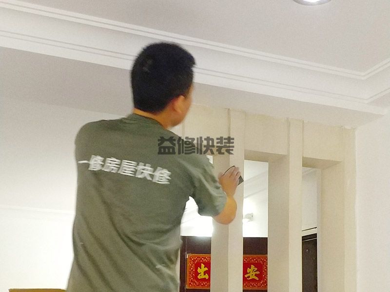 小户型住宅进门就是客厅，怎么设计玄关更适合年轻人的审美(图3)