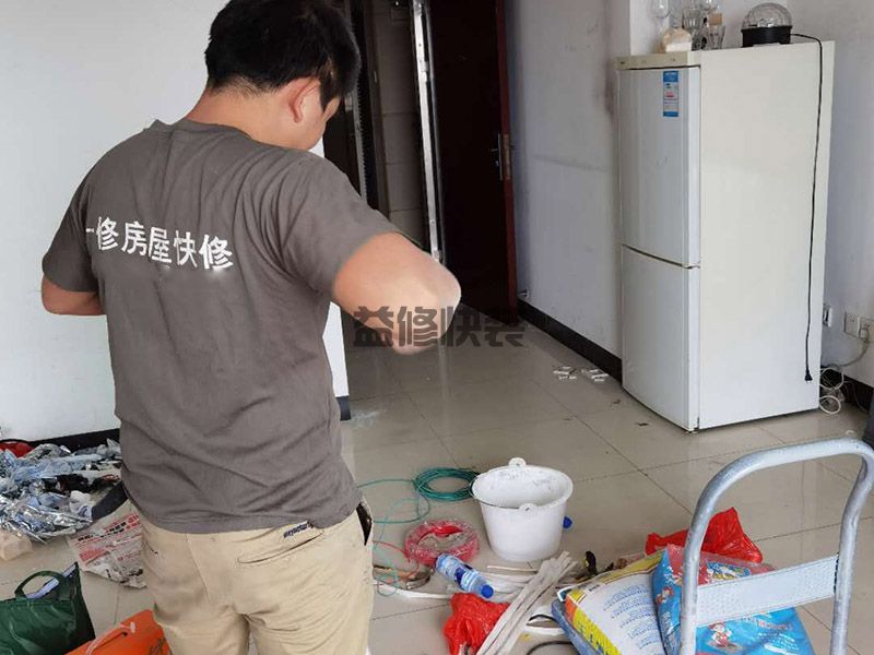 办公司空开一直跳闸的原因有哪些，应该如何安全放心的处理(图3)