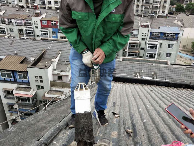 卷材防水屋面是什么,屋面防水卷材铺设要求及方法(图4) 卷材防水屋面是什么,屋面防水卷材铺设要求及方法(图4)