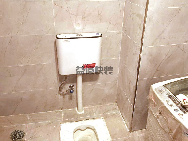冲水水箱一直流水修复小窍门,简单维修省钱又省力(图4) 冲水水箱一直流水修复小窍门,简单维修省钱又省力(图4)