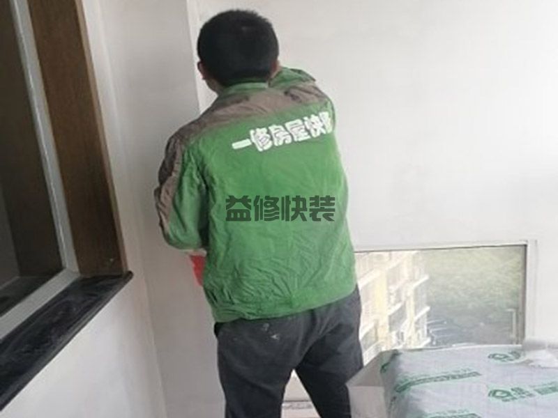 卫生间墙角渗水到客厅墙面，墙皮有脱落迹象，维修措施有哪些(图4)