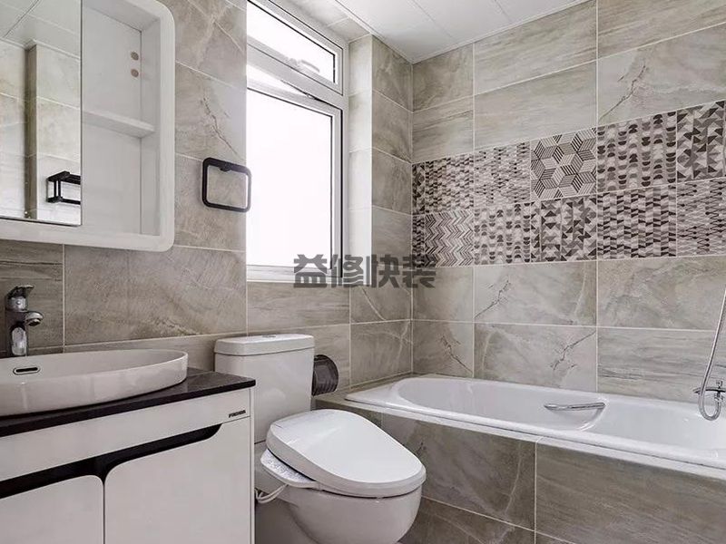 出租房卫生间墙角漏水如何处理,房东要求用经济实用的解决办法(图2) 出租房卫生间墙角漏水如何处理,房东要求用经济实用的解决办法(图2)