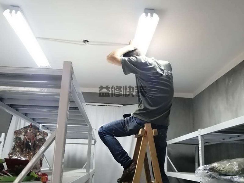 专业灯具维修师傅平时经常用到的，led灯不亮故障解决方法(图3)