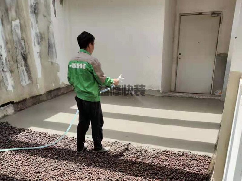 居室装修如何防范屋顶漏雨_小编教你一招轻松解决漏雨问题(图4) 居室装修如何防范屋顶漏雨_小编教你一招轻松解决漏雨问题(图4)