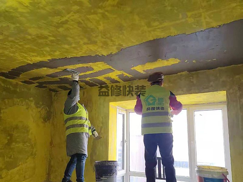 刮腻子的步骤以及注意事项_墙面刮腻子多少钱一平(图4) 刮腻子的步骤以及注意事项_墙面刮腻子多少钱一平(图4)