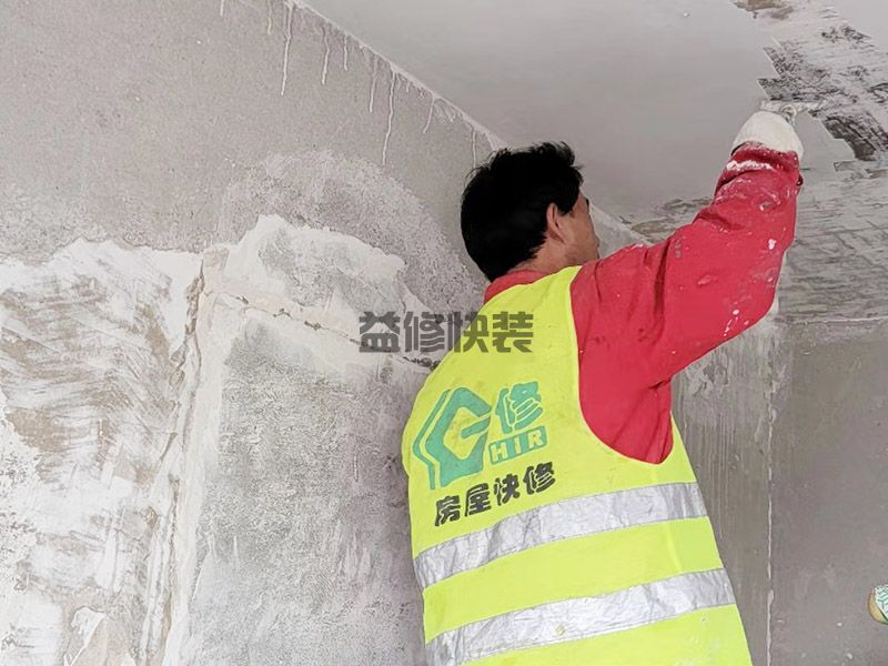 刮腻子的步骤以及注意事项_墙面刮腻子多少钱一平(图5) 刮腻子的步骤以及注意事项_墙面刮腻子多少钱一平(图5)