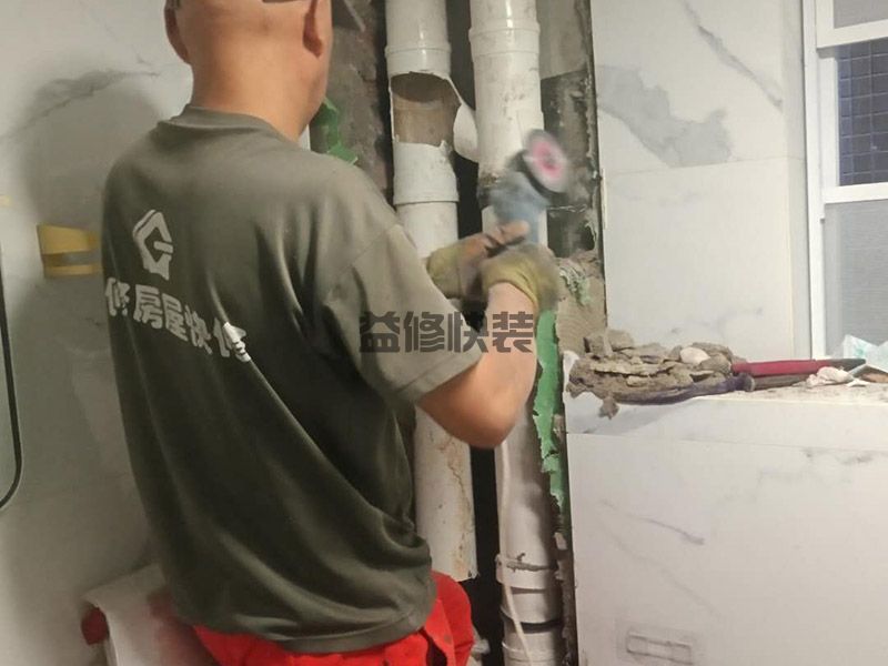 才装修了3个月_墙内管道就渗水了_水管漏水怎么办？