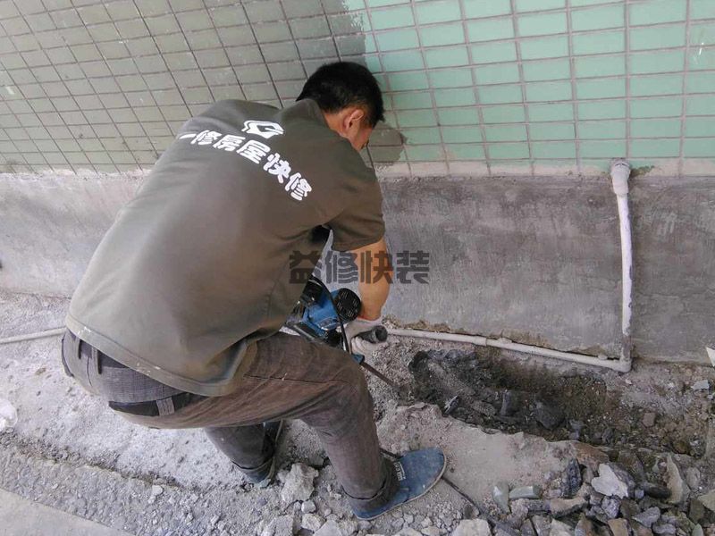 雨季外墙漏水严重，外墙防水补漏怎么做(图2)
