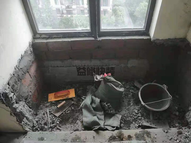 飘窗漏水怎么办？别慌！这里有顶楼飘窗漏水处理方法(图2)