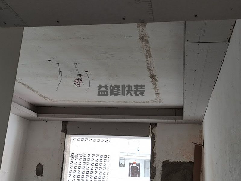 出租房墙面翻新要注意些什么？30年老工头告诉你！(图2)