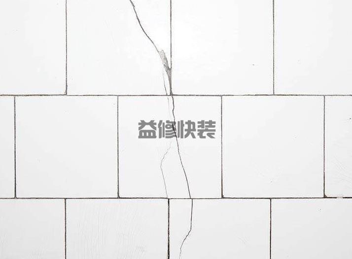 地面瓷砖有裂痕，用什么修复方法，才能让它恢复如初又省钱(图3)