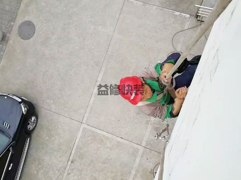 农村外墙翻新怎么处理？外墙翻新一般需要多少钱？(图4)